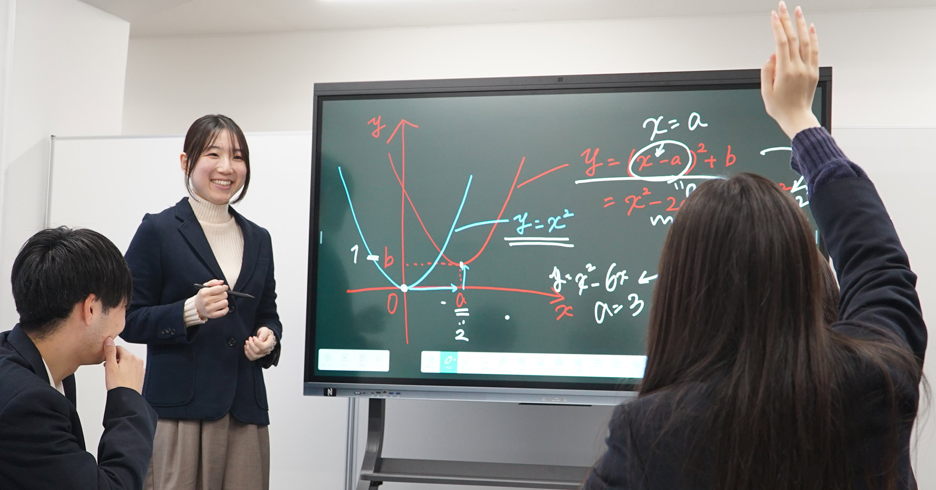 教育現場で使う電子黒板STUDIA