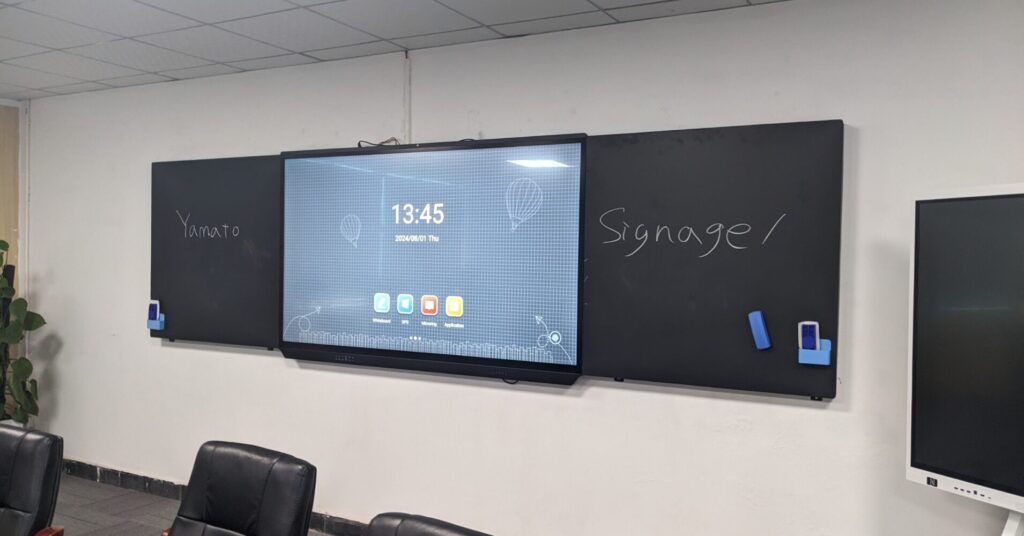 howtochoose electronicblackboard4 1024x536 1の画像