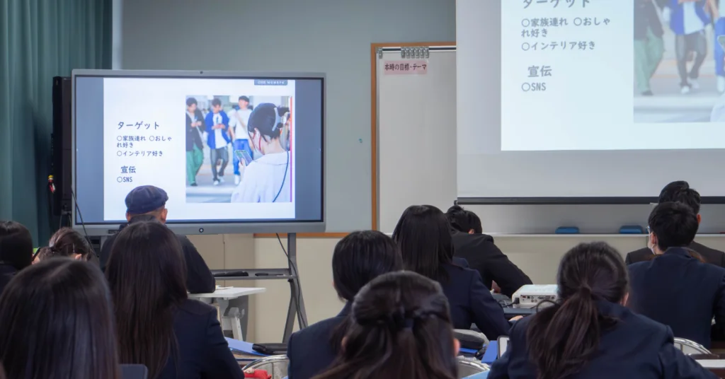 安心院高校が電子黒板を導入
