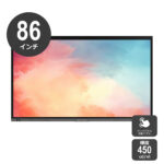 86インチ電子黒板STUDIA写真
