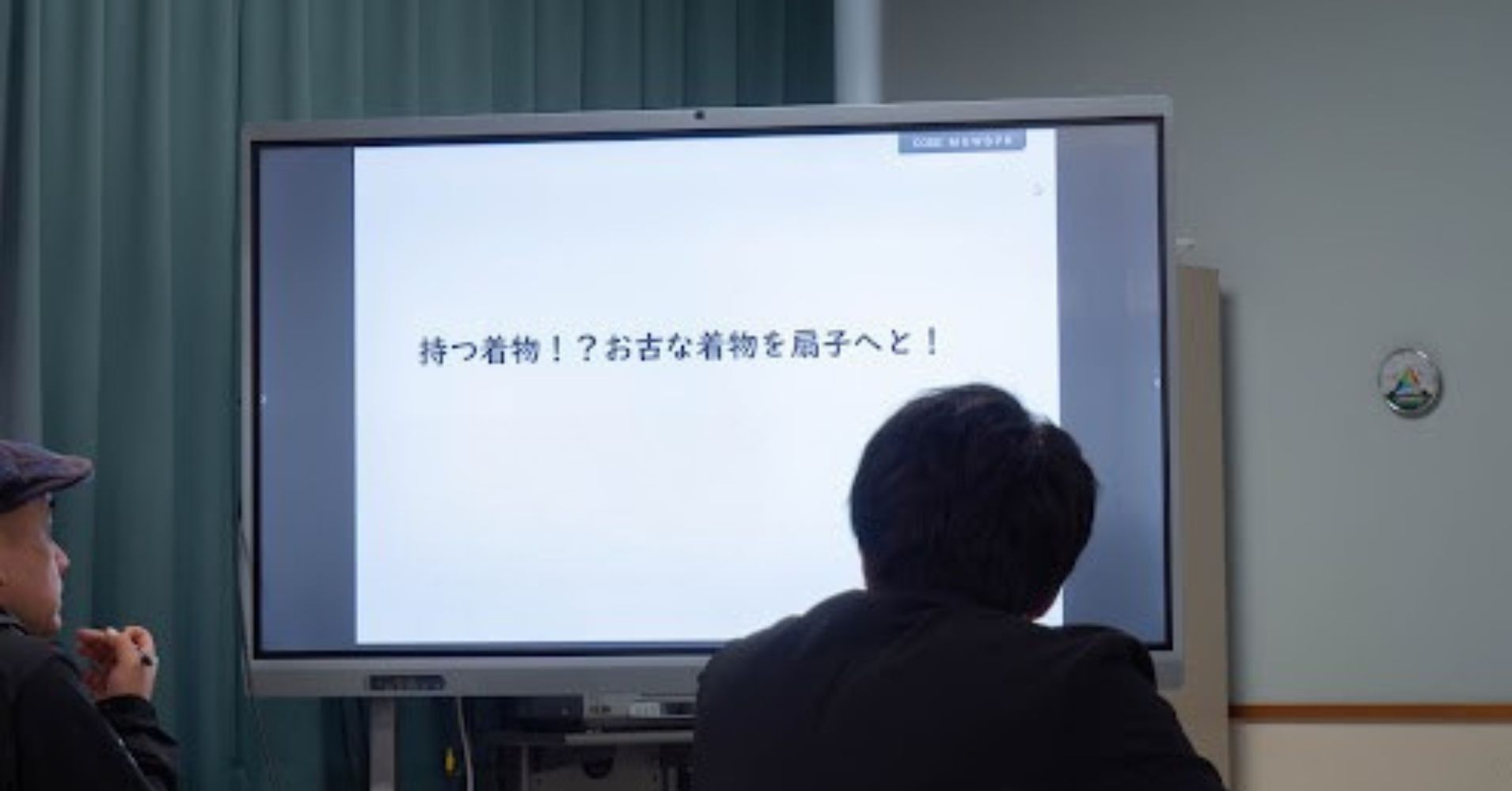 PPT